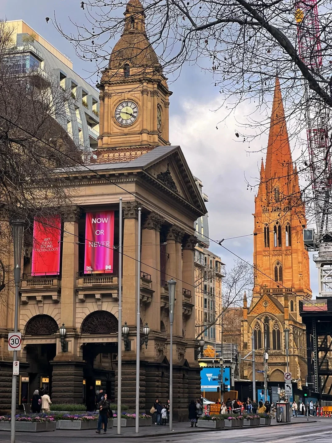 Melbourne Flinders Street Station