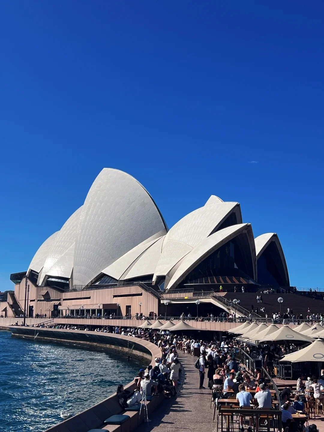 Sydney Opera House